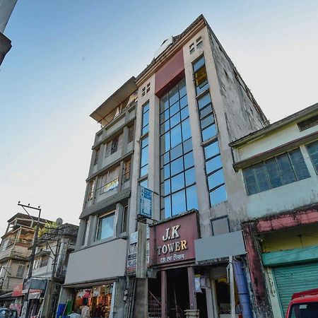 Oyo Flagship 71156 Hotel Jaybee'S Dibrugarh Eksteriør billede